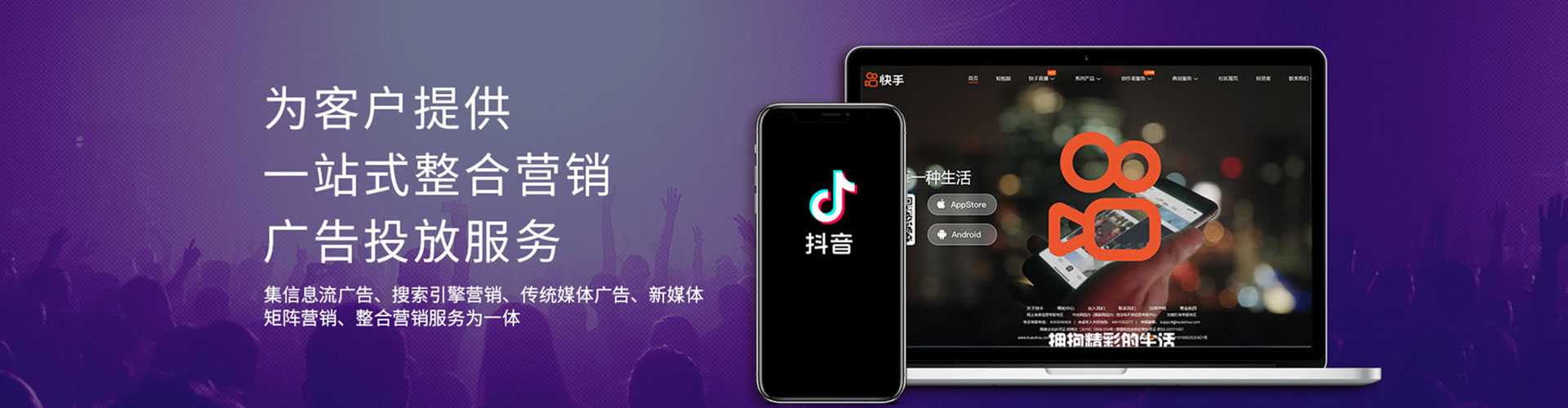 雁江小红书信息流